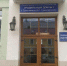 Тульский роддом присоединят к новому перинатальному центру - Myslo.Ru
