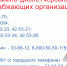 27 ноября дежурным по Туле назначен Олег Грачев - ТК Первый Тульский