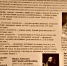 20 лет назад ушел из жизни знаменитый конструктор стрелкового оружия Игорь Стечкин - ИА Тульские новости