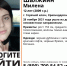 Туляков просят помочь в поисках пропавшей девочки - ТК Первый Тульский