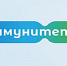 В Туле пройдёт второй этап викторины для вакцинированных: публикуем полный список призов - Myslo.Ru