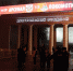 R-PfnYy0TFM (1).jpg - ИА Тульская служба новостей