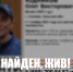 Пропавшая между Москвой и Тулой женщина найдена погибшей - ТК Первый Тульский