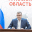Алексей Дюмин принял участие в совещании по поддержке новых инвестиционных проектов - Губернатор