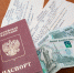 Туляк выплатил 1,8 млн рублей алиментов только после запрета на выезд за границу - ИА Тульская служба новостей