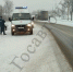 Тройное ДТП произошло 2 декабря на трассе М-2 «Крым» - ИА Тульская служба новостей