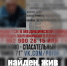 Пропавший в Ефремове немой пенсионер в форме МЧС найден живым - ТК Первый Тульский