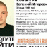 В Тульской области пропали двое мужчин - Myslo.Ru