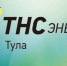 В новый год – без долгов и с киловаттами в подарок! - Myslo.Ru