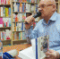 Читатели о четырехтомнике Александра Лапина: «Давно ждал выпуска его произведений в таком формате» - Центр 71