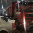 Вечером 8 декабря в разных концах Тулы произошло несколько ДТП - ТК Первый Тульский
