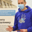 Студенты Тульской области — о карьере будущего - ТулГУ