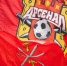 Тульский «Арсенал» сыграет с 5‑кратным чемпионом Республики Сербской - Tula-Football.Ru