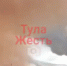 Жителей Тулы напугал оранжевый дым от «Тулачермета» - Молодой Коммунар