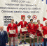 Спортсмены Тульской области успешно выступили на Первенстве и Чемпионате ЦФО по самбо - Министерство спорта