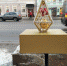 «Смените это немедленно!»: туляки расстроены новогодним «украшением» проспекта - Myslo.Ru