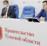 Уровень занятости в Тульской области превысил допандемийные показатели - Молодой Коммунар