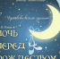 axkkwIEBNoQ - Управление культуры и туризма