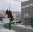 У входа в Пенсионный фонд в Новомосковске скончалась женщина из-за проблем с сердцем - ИА Тульская служба новостей