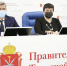 Новогодние утренники в образовательных учреждениях пройдут при соблюдении особых санитарных требований - Правительство области