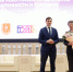 В Туле наградили работников предприятий промышленности и торговли - Корпорация развития Тульской области