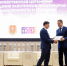В Туле наградили работников предприятий промышленности и торговли - Myslo.Ru