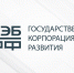 ВЭБ.РФ одобрил финансирование строительства школы в Туле - Корпорация развития Тульской области