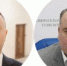 Эксперты обновили рейтинг самых «полезных» тульских депутатов Госдумы - ИА Тульская пресса.Ru