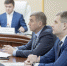 Алексей Дюмин принял участие в заседании Правительственной комиссии по региональному развитию - Губернатор