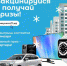 Среди вакцинированных туляков 21 января разыграют квартиру - Myslo.Ru