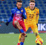 Суд оштрафовал ЦСКА по итогам матча с «Арсеналом» - Tula-Football.Ru