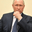 Владимир Путин поручил проиндексировать пенсии на 8,6% - ИА Тульская пресса.Ru