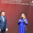 «Императорский маршрут» - Конструкторское бюро приборостроения