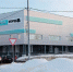 kord_arena - Tula-Sport.Ru
