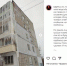 Балконы пятиэтажки на ул. Плеханова «заросли» сосульками - Myslo.Ru