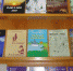 В новомосковской библиотеке проходит выставка книг поэта Геннадия Ошуркова - Молодой Коммунар