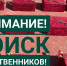 В Тульской области ищут родственников курсанта-летчика, погибшего в 1943 году - Myslo.Ru