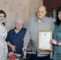 60 лет - Бриллиантовый юбилей - ЗАГС