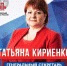 goCKtkgx ew - Федерация бокса