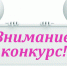 Объявлен конкурсный отбор вариативных программ для проведения областных профильных лагерей для детей, находящихся в трудной жизненной ситуации, в рамках оздоровительной кампании 2022 года - Министерство труда и соцзащиты
