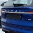 На автозаводе Haval в Узловой замечен первый электрокар бренда - ГТРК