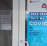 У четыерх детей в Тульсеой области выявили омикрон-штамм коронавируса - Центр 71