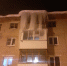 В Новомосковске управляющая компания разрушила балкон, сбивая сосульки - ИА Тульская пресса.Ru