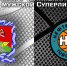 Туляков приглашают на баскетбольные матчи - Myslo.Ru
