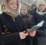 Панихида в Тесницком лесу - Тульская епархия