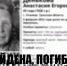 Пропавшая в Узловой 93-летняя женщина найдена - ТК Первый Тульский
