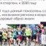 Как в Тульской области развивают спортивную инфраструктуру - Myslo.Ru