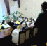 4-Pn9FTxsTM - Управление культуры и туризма
