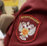 В Щекино Роспотребнадзор арестовал почти 1000 пачек сигарет - Молодой Коммунар
