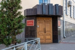 Осужденный за мошенничество сын экс-мэра Тулы попросил об УДО
